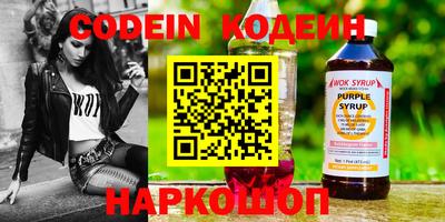 кокс Коммунар