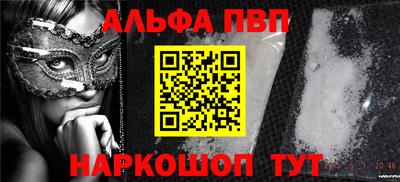 кокс Коммунар