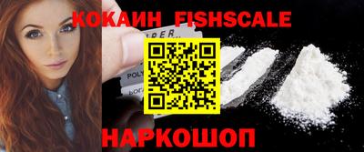 кокс Коммунар