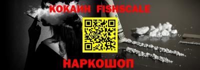 кокс Коммунар