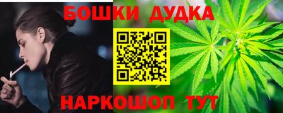 крисы Комсомольск-на-Амуре