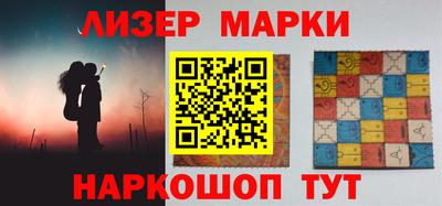кокс Коммунар