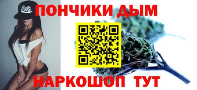 2c-b Конаково