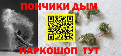 2c-b Конаково