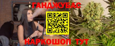 кокс Коммунар