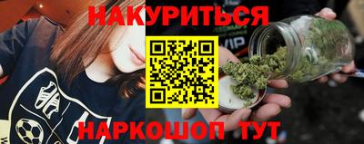 2c-b Конаково
