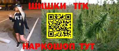2c-b Конаково