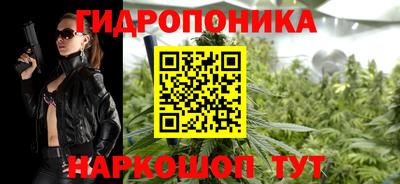 2c-b Конаково