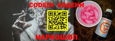 кокс Коммунар