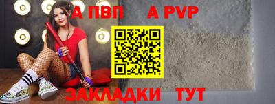 кокс Коммунар
