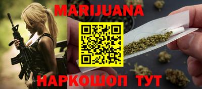 2c-b Конаково