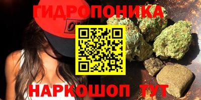 2c-b Конаково