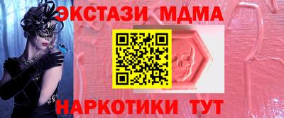кокс Коммунар