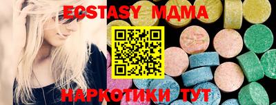 кокс Коммунар