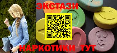 кокс Коммунар