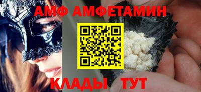2c-b Конаково