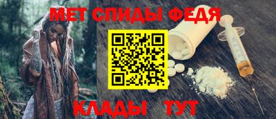 крисы Комсомольск-на-Амуре