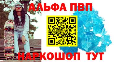 кокс Коммунар