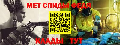 кокс Коммунар