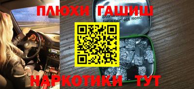 кокс Коммунар