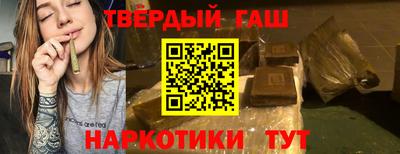 кокс Коммунар