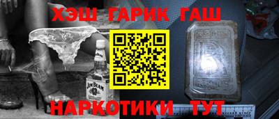 кокс Коммунар