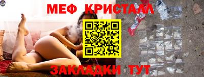 2c-b Конаково