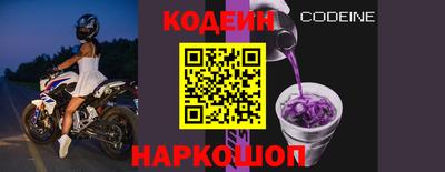 кокс Коммунар
