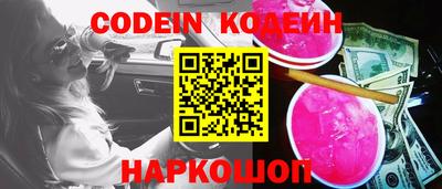 кокс Коммунар
