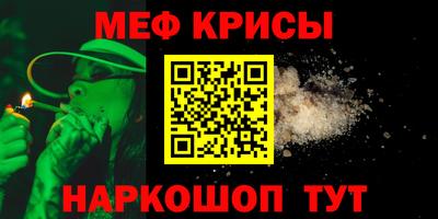 2c-b Конаково