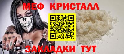 кокс Коммунар